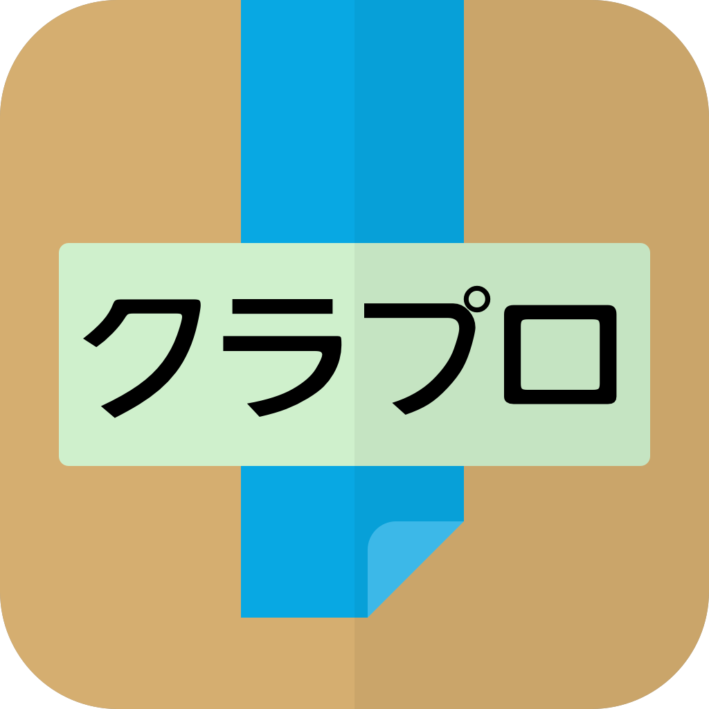 Kurapro Icon